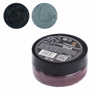 Краситель сухой водорастворимый Caramella Черный 20 гр