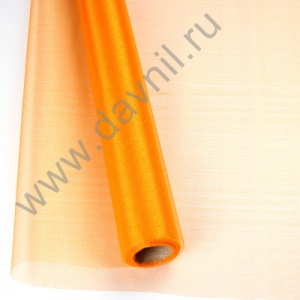 Органза упаковочная 70 см 10 м. оранжевая 025