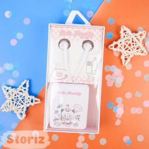 Наушники с чехлом 