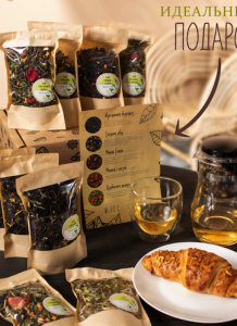 Подарочный набор чая 10 шт