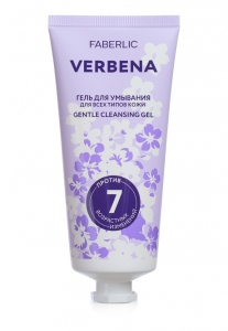 Гель для умывания Verbena