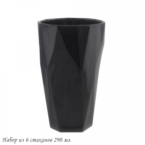 583-003 Набор из 6 стаканов 290 мл в под.уп.(х4)Стекло