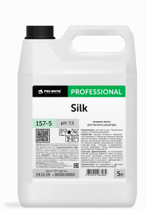 SILK. 5 л