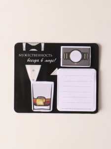 Магнит на холодильник с блоком для записей и стикерами «Мужественность всегда в моде!», 10?12 см