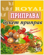 Приправа букет приправ 30гр/120шт