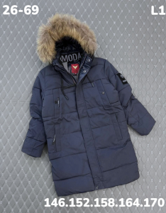 Куртка L1 т.синий