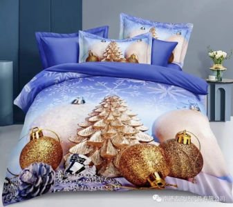 КПБ Candie's Merry Christmas CANMC01