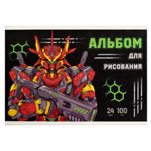 Альбом для рисования, формат А4, количество листов 24, мягкий переплёт (2 скобы), белый офсет, 100 г/м?, сплошной УФ-лак