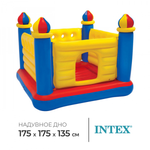 Игровой центр, батут «Замок», 175?175?135 см, от 3-6 лет, 48259NP INTEX