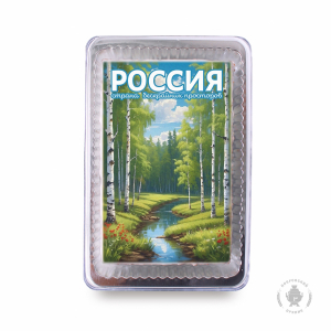 Россия страна бескрайних просторов (140 гр)