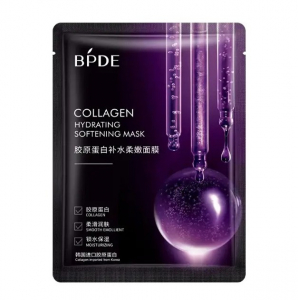 Тканевая маска для лица Коллагеновая BPDE Collagen MASK