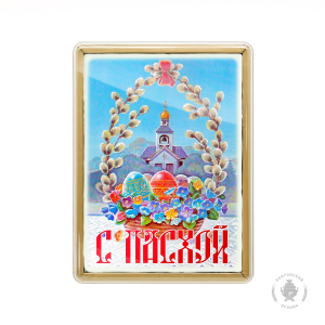 Пасха (ХВ) 8 (600 грамм)