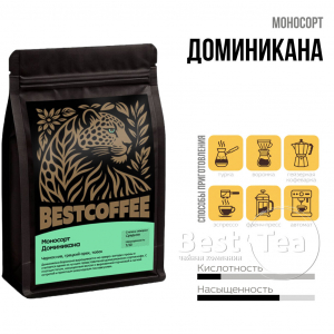 Кофе Доминикана