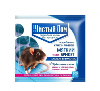 Чистый дом тесто-брикет от крыс 100
