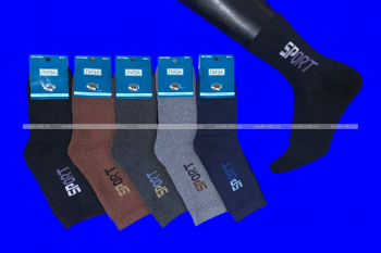 Носки подростковые внутри махра СПОРТ