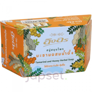 Tamarind and Honey Herbal Soap Растительное мыло с тамариндом и медом, 85 гр