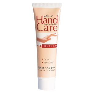 Крем для рук Hand Care питательный 100мл Белита