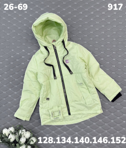 Куртка 917 салатовый