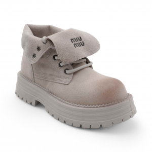 Ботинки демисезонные В1-2 бежевые