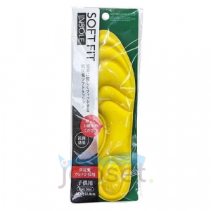 Soft Fit Мягкие анатомические стельки антибактериальные, для спортивной обуви, желтые, 18-22см