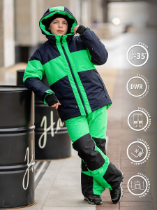 BATIK Комплект