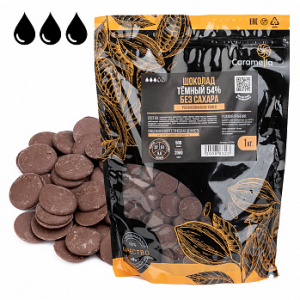 Шоколад темный без сахара 54%, Томер, 1 кг