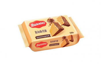«Яшкино», вафли с шоколадом, 200 г