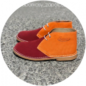 ZAPATOS · 2714 GRANATE-NARANJA