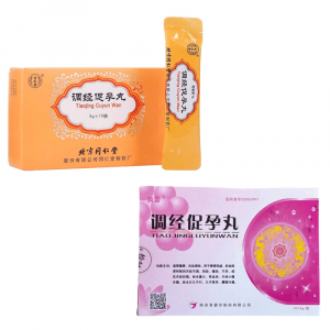 Пилюли материнства Tiaojing Cuyun Wan Тяоджин Суюан Ван