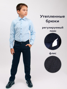 Lovey.CC Брюки Z-8280
