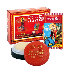 Отбеливающий жемчужный крем от пигментных пятен и акне Kuan Im 111, 5 гр. Таиланд