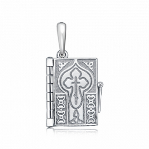 Подвеска с молитвой (Отче наш) родированная серебро 925*