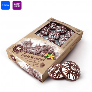 Зефир "Белые ночи" в глазури с ароматом ванили декорированный