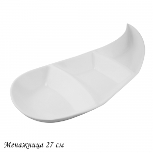 118-064 Менажница 27см BIANCO в под.уп.(х24)Фарфор