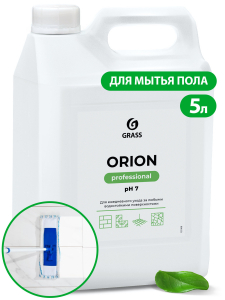 Средство моющее Grass Orion универсальное низкопенное 5кг