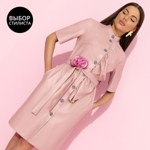 Платье из экокожи, Счастье свободы (peach, с поясом)