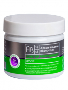 Фукус (келп) в таблетках ДОКТОР РЕКОМЕНДУЕТ для профилактики диабета, 360 табл.