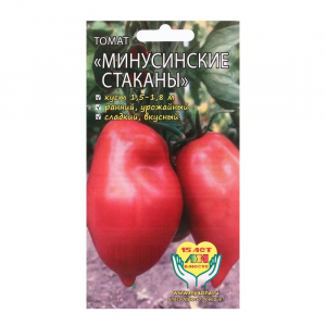 Семена Томат Минусинские стаканы,индетерминантный, 0,02 г
