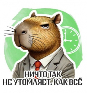 Кружка 