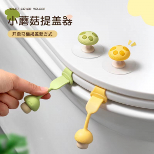 Комплект подъемника для крышки унитаза гриб