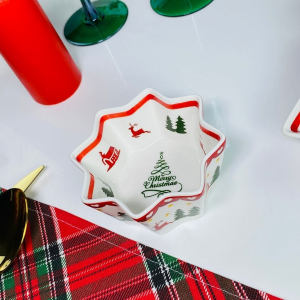 164-044 Салатник 11см НОВЫЙ ГОД в под.уп.(х36)Фарфор