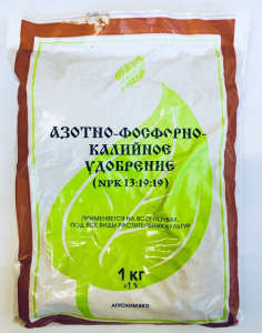 Азотно фосфорно калийное удобр.1кг