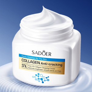 Крем для тела 