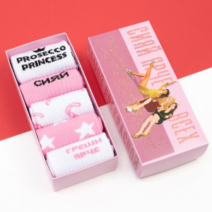 Набор новогодних женских носков «Самой красивой» размер 36-39 (23-25 см), 5 пар