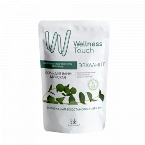 Соль для ванн морская Wellness Touch Эвкалипт 460 г BelKosmex
