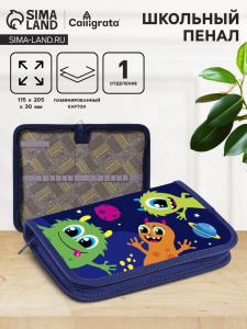 Пенал 1 секция 115?205?30 мм, Calligrata «Монстрики», ламинированный картон