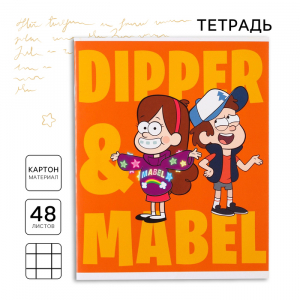 Тетрадь в клетку 48 л., картонная обложка, блок №2, белизна 75% (серые листы), «Гравити Фолз»