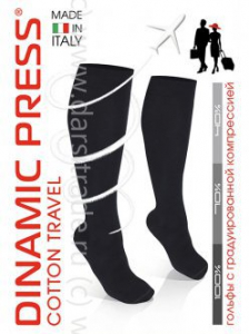 Гольфы компрессионные Dinamic Press Сotone Travel Opium Дроп