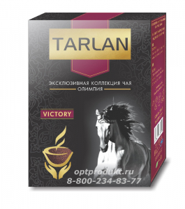 Тарлан Victory 200 гр СТС Кения 1/40 шт