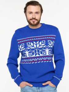 Джемпер мужской 5232-12331